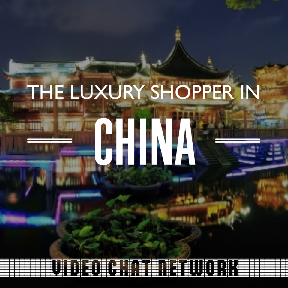 The Luxury Consumer in China: 4 Insights for Premium Brand Marketers